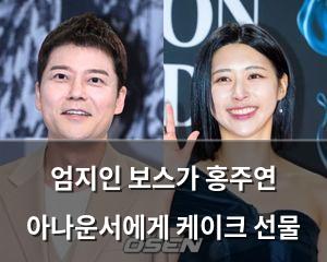 머신러닝