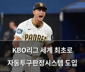 구글SEO