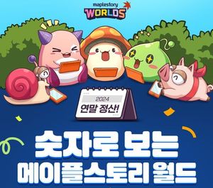 인공지능