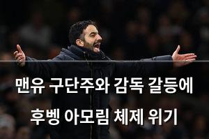 검색엔진최적화