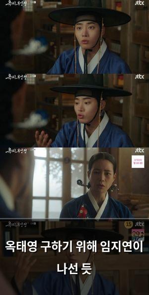 인공지능
