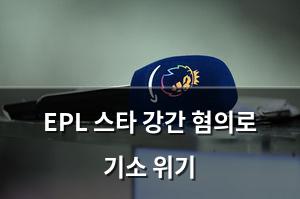 백링크