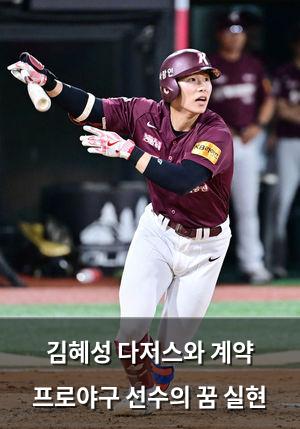 검색엔진최적화