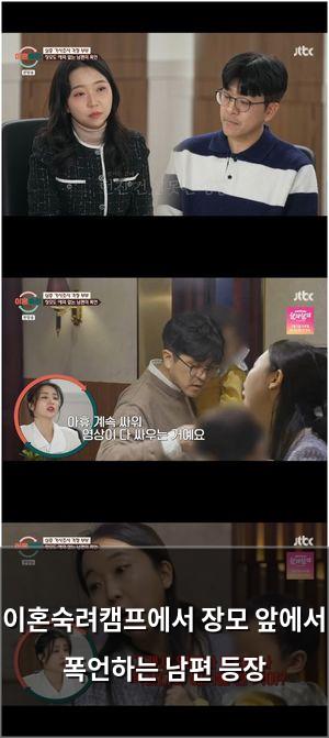 빅데이터