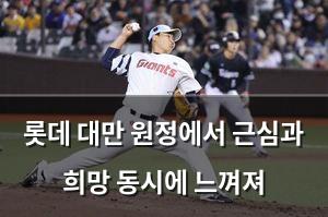 네이버SEO