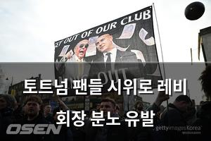 구글SEO