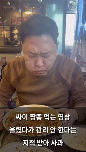 네이버SEO