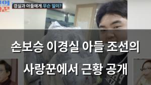 인공지능