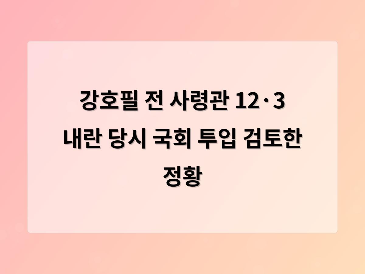 디알소프트 홈페이지제작