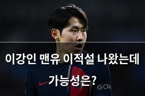 빅데이터