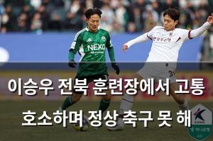 백링크