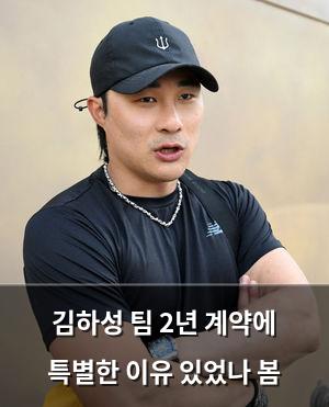 빅데이터