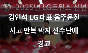 네이버SEO
