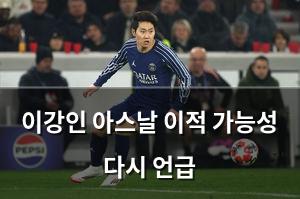 검색엔진최적화
