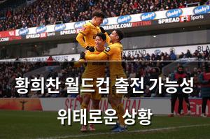 백링크