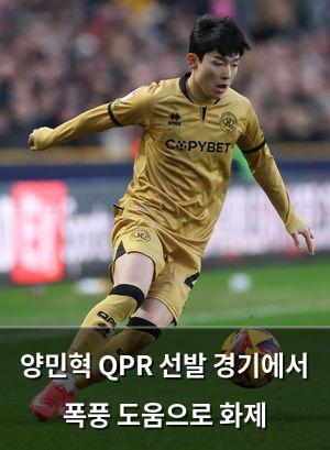 검색엔진최적화