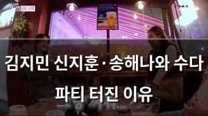 네이버SEO