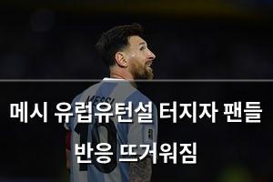 구글SEO
