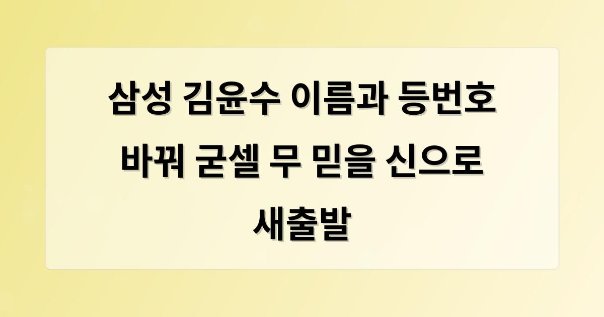 인공지능