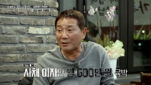 백링크