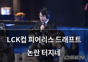 머신러닝