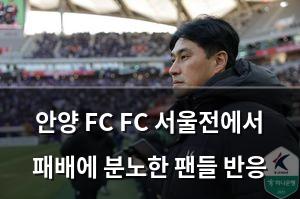 네이버SEO