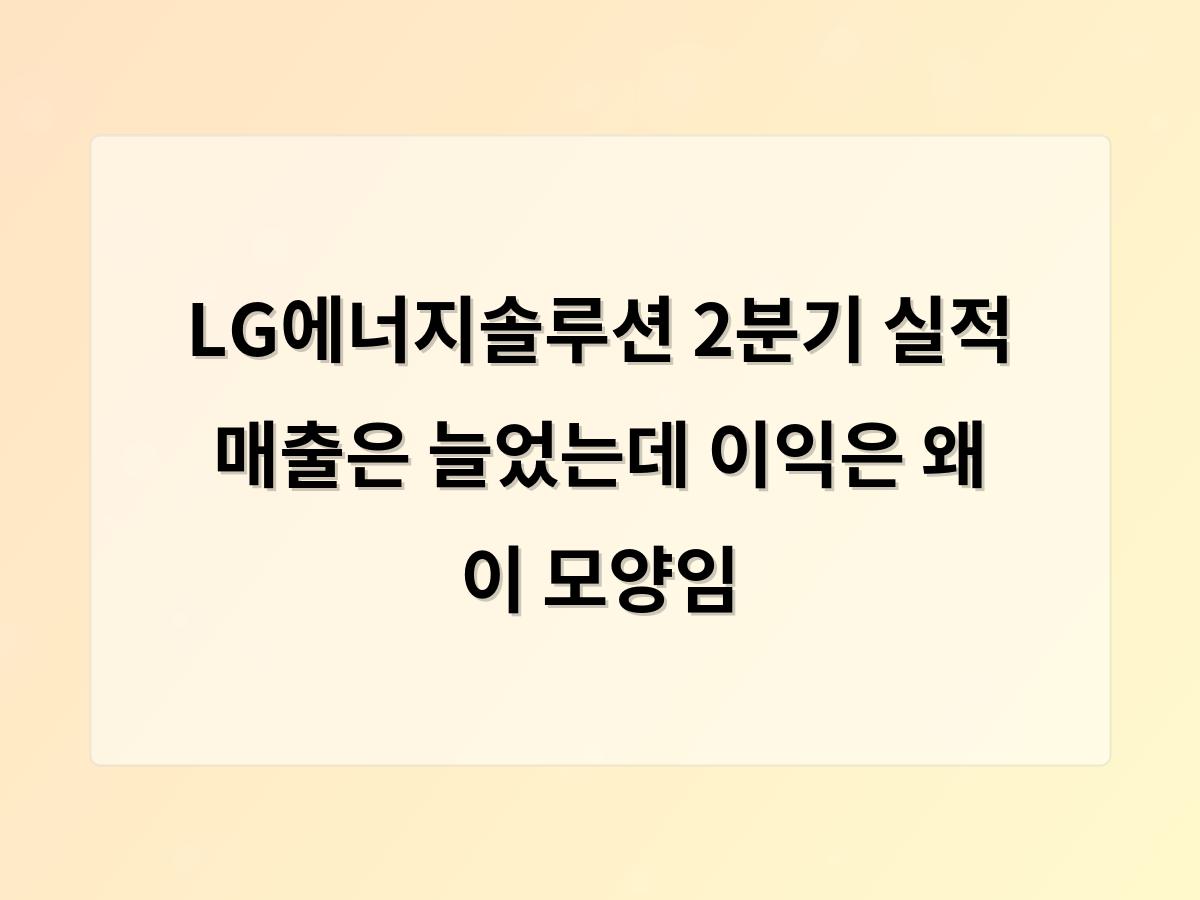 백링크