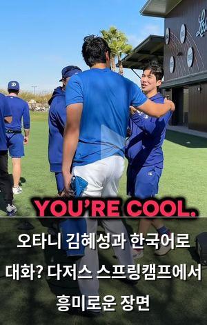 검색엔진최적화