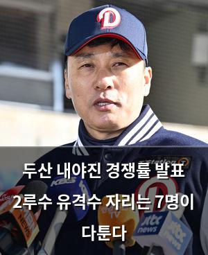 인공지능