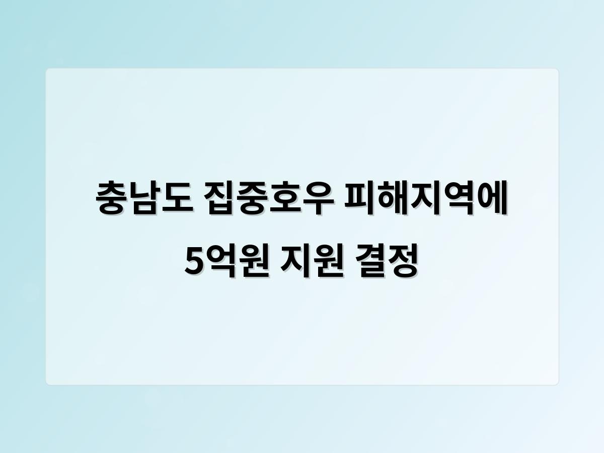 디알소프트 홈페이지제작