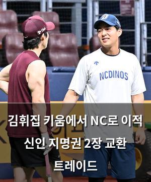 구글SEO