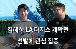검색엔진최적화
