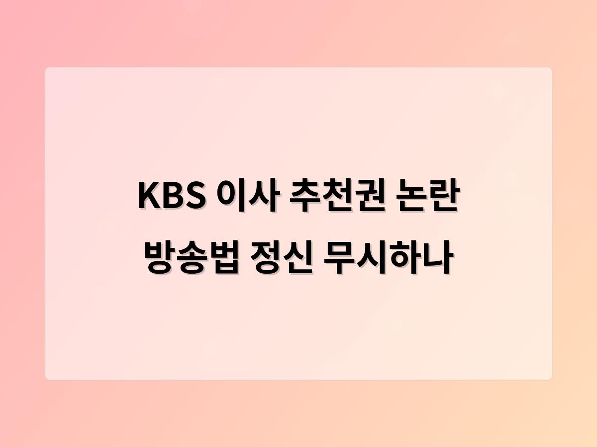 홈페이지제작
