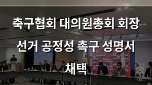 빅데이터