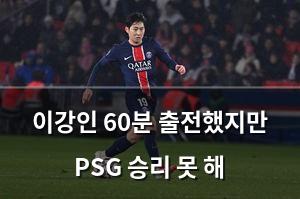 빅데이터