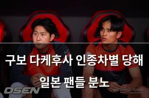 빅데이터