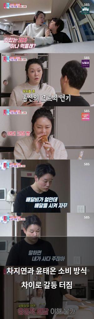 빅데이터