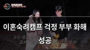 네이버SEO