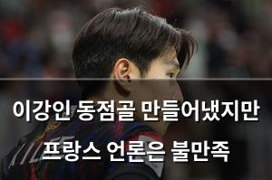 검색엔진최적화