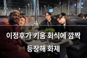 빅데이터