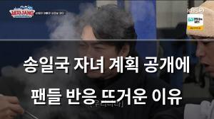 인공지능
