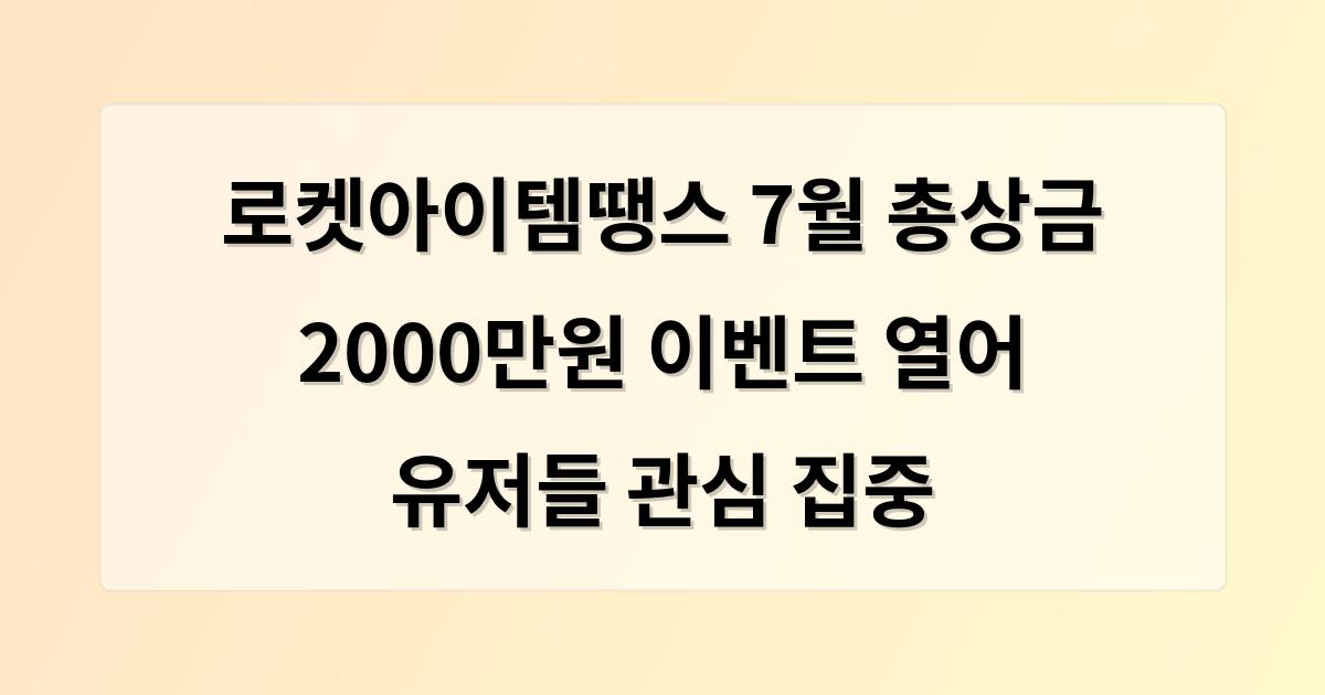 백링크 작업, 개념부터 상위노출에 중요한 이유 총정리 - 오픈타임