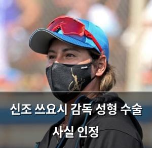 머신러닝
