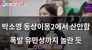 네이버SEO