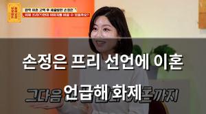 네이버SEO