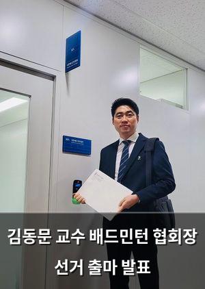 머신러닝