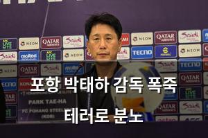 구글SEO