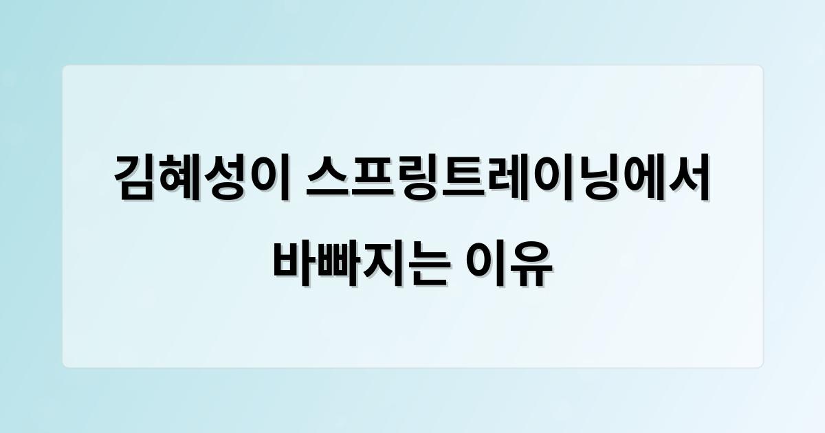 인공지능