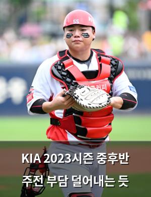 빅데이터