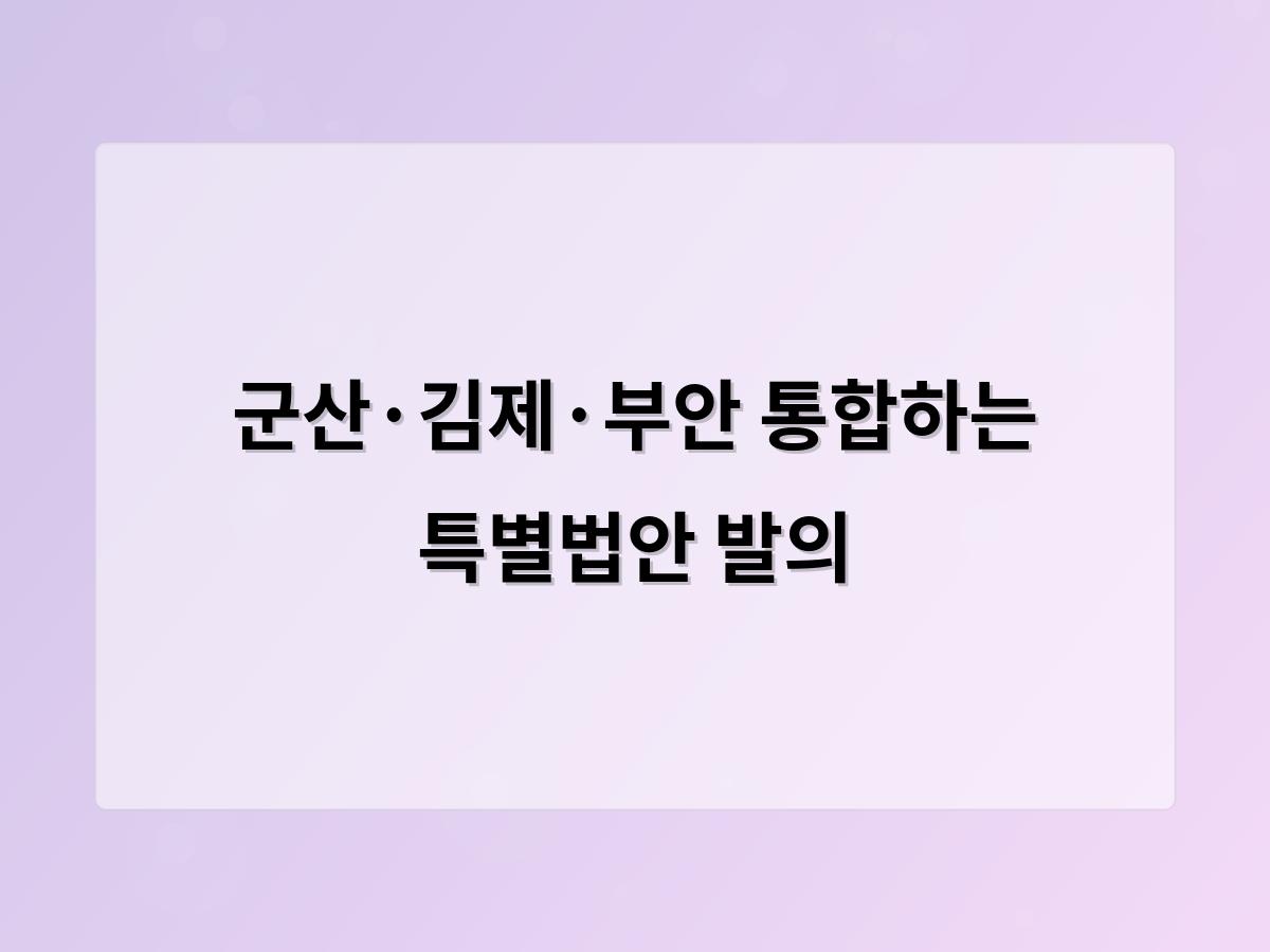 디알소프트 홈페이지제작